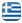 I.M.A Packaging - Β.Ι. Παχυγιάννης & ΣΙΑ ΕΕ - Υλικά και Μηχανίματα Συσκευασίας Τροφίμων - Φαρμάκων - Καλλυντικών - Υλικά Συσκευασίας - Είδη Χαρτιού Βιομηχανικής Χρήσης – Μαρούσι - Αθήνα - Αττική - Ελληνικά